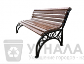 Скамейка Руза 2 метра