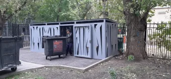 Контейнерная площадка "ОГНИ"